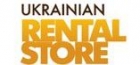 Ukrainian Rental Store